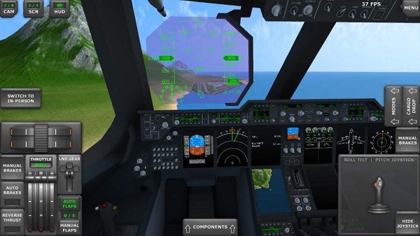 Turboprop Flight Simulator中文版