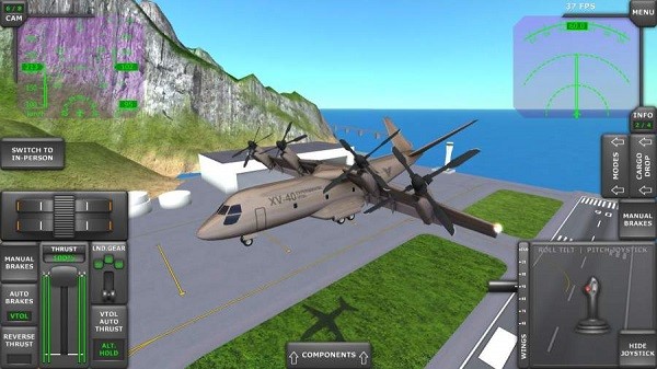 Turboprop Flight Simulator中文版