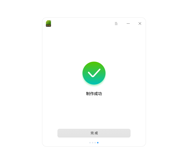 深度winpe