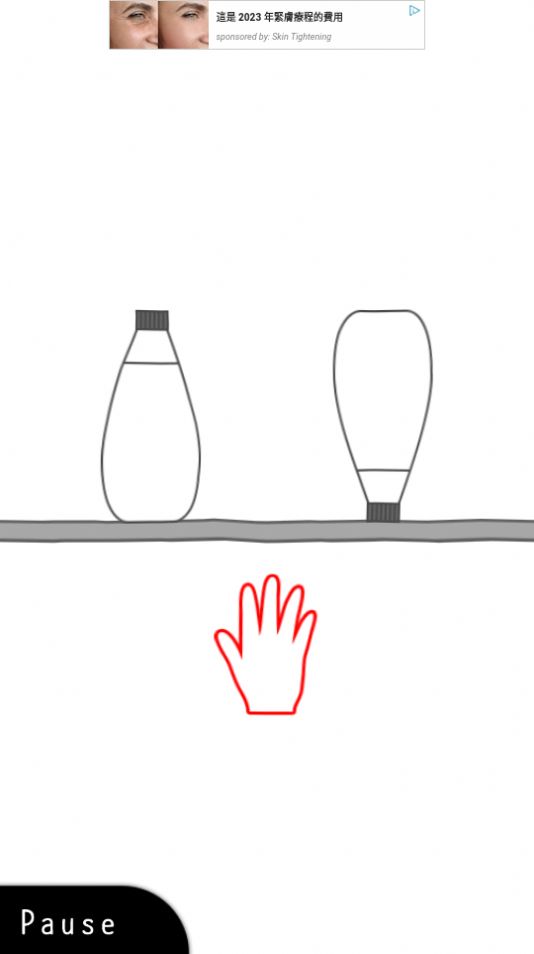 低情商模拟器3(Kuukiyomi)