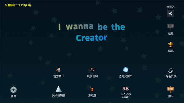 i Wanna正版