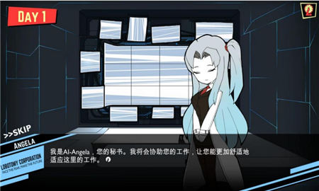 脑叶公司完全版