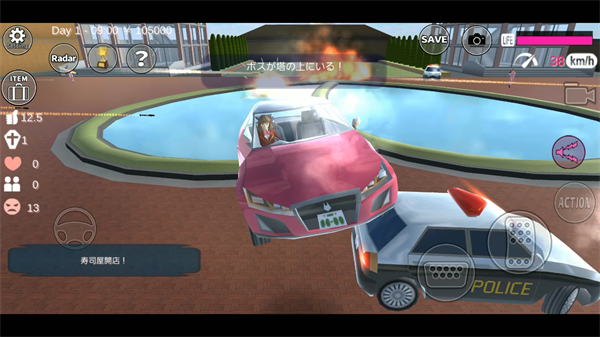 樱校联机版(SAKURA School Simulator)