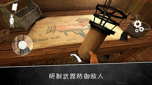 鬼修女2中文版(Evil Nun 2)