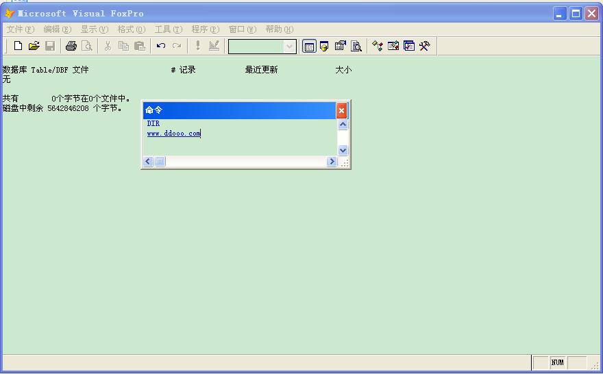 visualfoxpro9.0