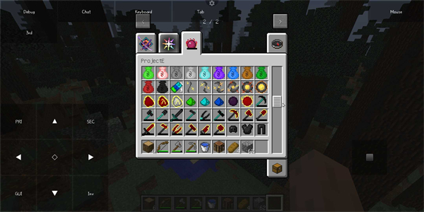 minecraft java版