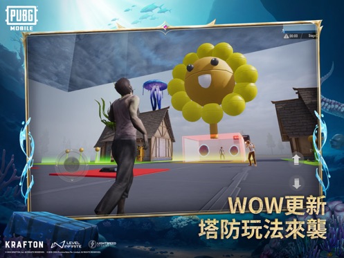 pubgmobile国际服地铁逃生