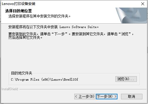 m7400打印机驱动