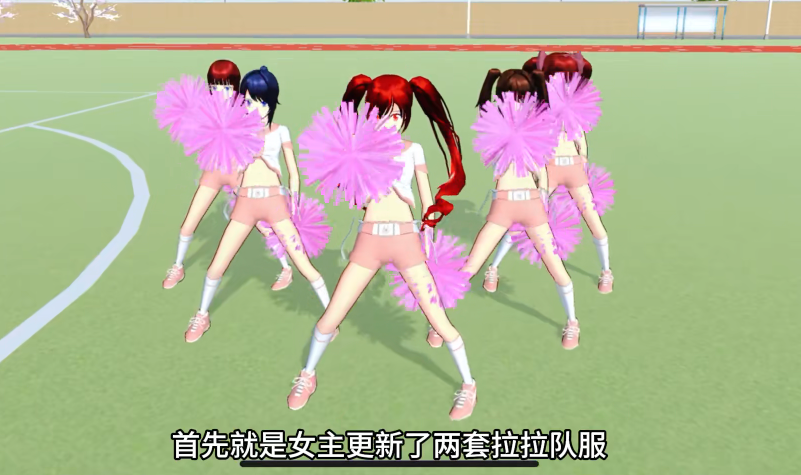樱花校园模拟器最新版本(SAKURA SchoolSimulator)
