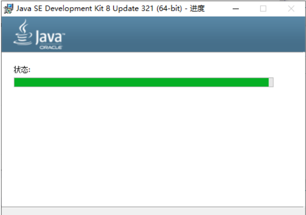 java8