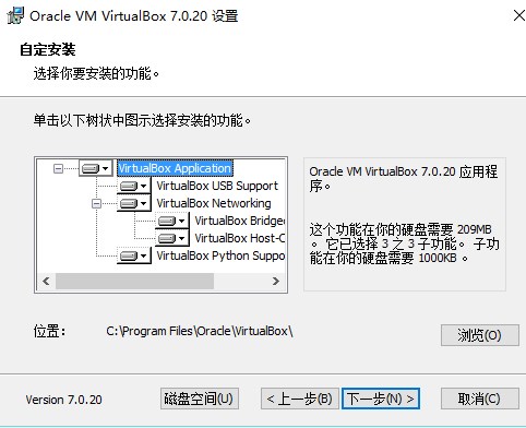 virtualbox