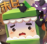 迷你世界破土版本