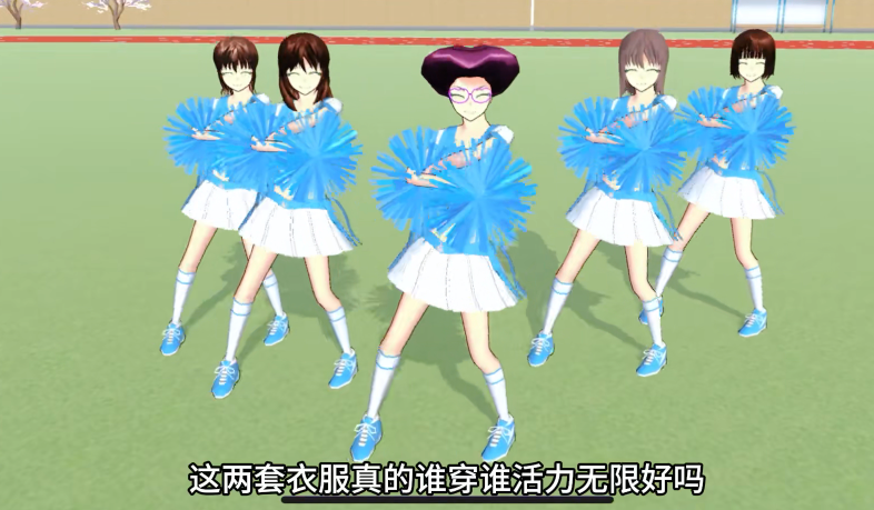 樱花校园模拟器最新版本(SAKURA SchoolSimulator)