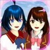 樱花校园模拟器最新版本(SAKURA SchoolSimulator)