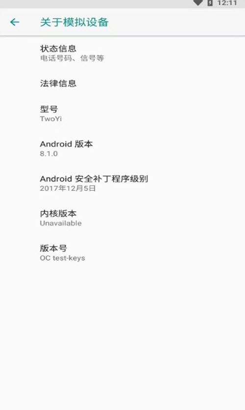 两仪