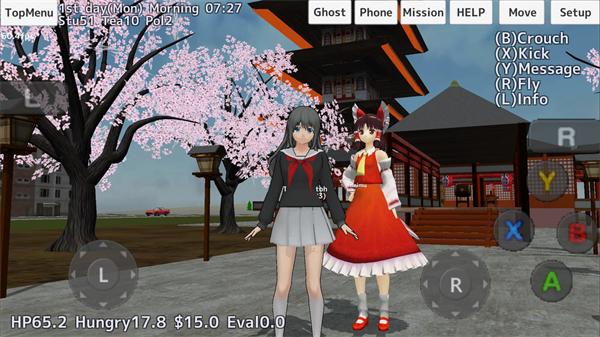 校园女生模拟器汉化版(SchoolGirls Simulator)