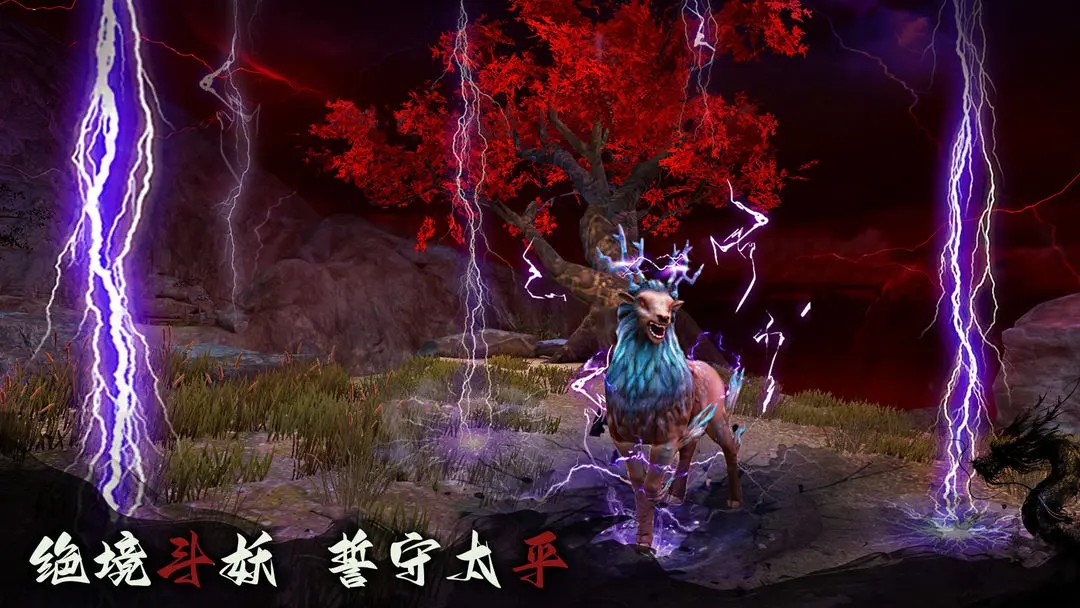 捕盗行记无尽噩梦6