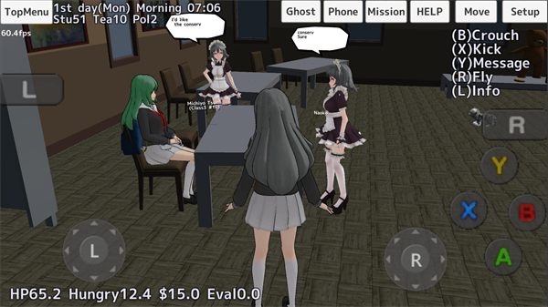 校园女生模拟器汉化版(SchoolGirls Simulator)
