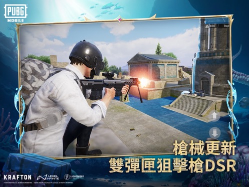pubgmobile国际服地铁逃生