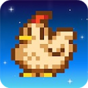 星露谷物语完整版(Stardew Valley)