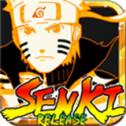 火影战记美化版(Naruto UltimateNS4)