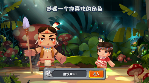 miniworld老版本