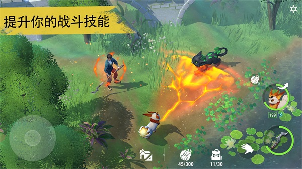 Amikin生存手游(Amikin Survival)
