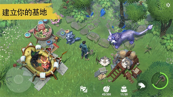 Amikin生存手游(Amikin Survival)