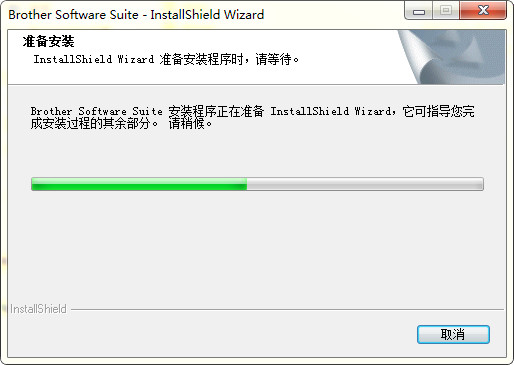 兄弟Brother DCP1608 驱动