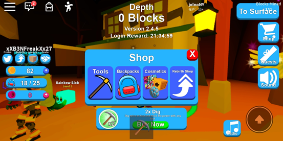 roblox国际服正版