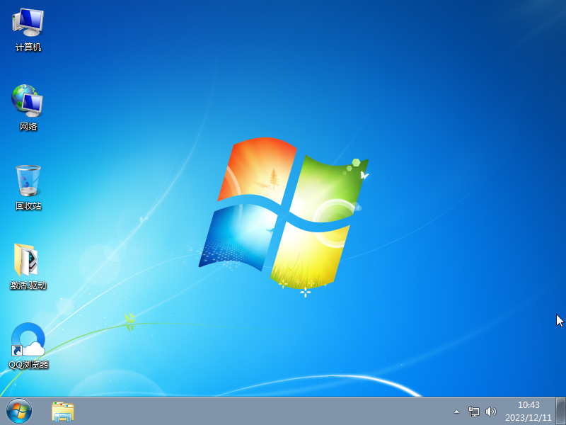 Windows7旗舰版