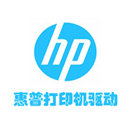 惠普HP LaserJet Pro P1108 打印机驱动