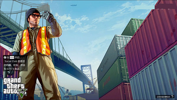gta5破解补丁
