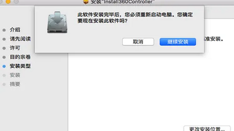 Microsoft微软XBox 360手柄驱动