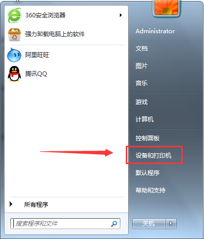 hp1005驱动