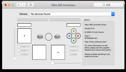 Microsoft微软XBox 360手柄驱动