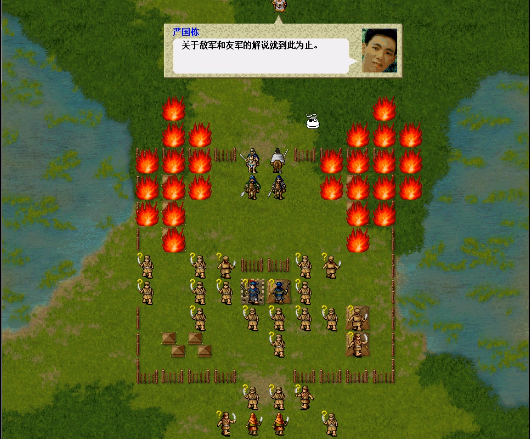 刘备传修改器