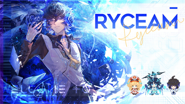 镜之韵律(RYCEAM)