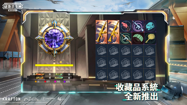 pubg国际版地铁逃生(PUBG MOBILE)
