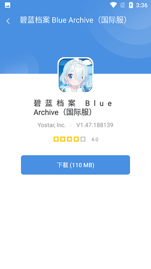 gamestoday游戏盒子