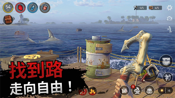 海洋游猎生存(Raft Survival: Ocean Nomad)