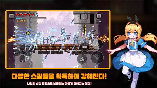 地牢杀手正版(DungeonSlasher)