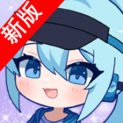 扭蛋人生2最新版本(Gacha Life 2)