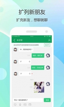 7723游戏盒子正版(7723游戏盒)