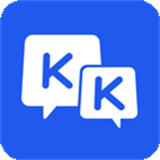 kk键盘输入法(KK键盘)