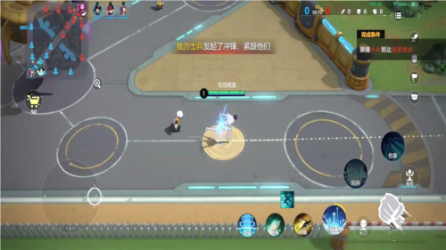 jump群星集结(JUMP：Assemble)