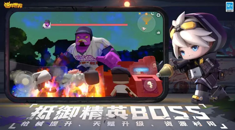 迷你世界1.39.0测试服