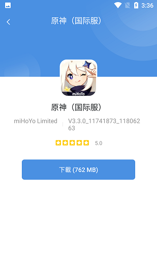 gamestoday游戏盒子