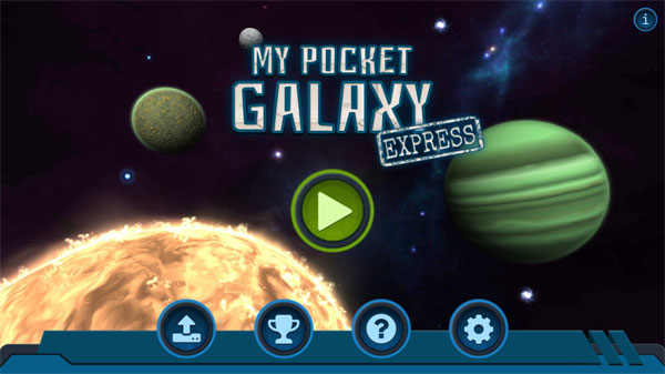 口袋宇宙(Pocket Galaxy)