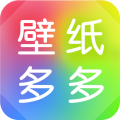 壁纸多多助手(壁纸多多)